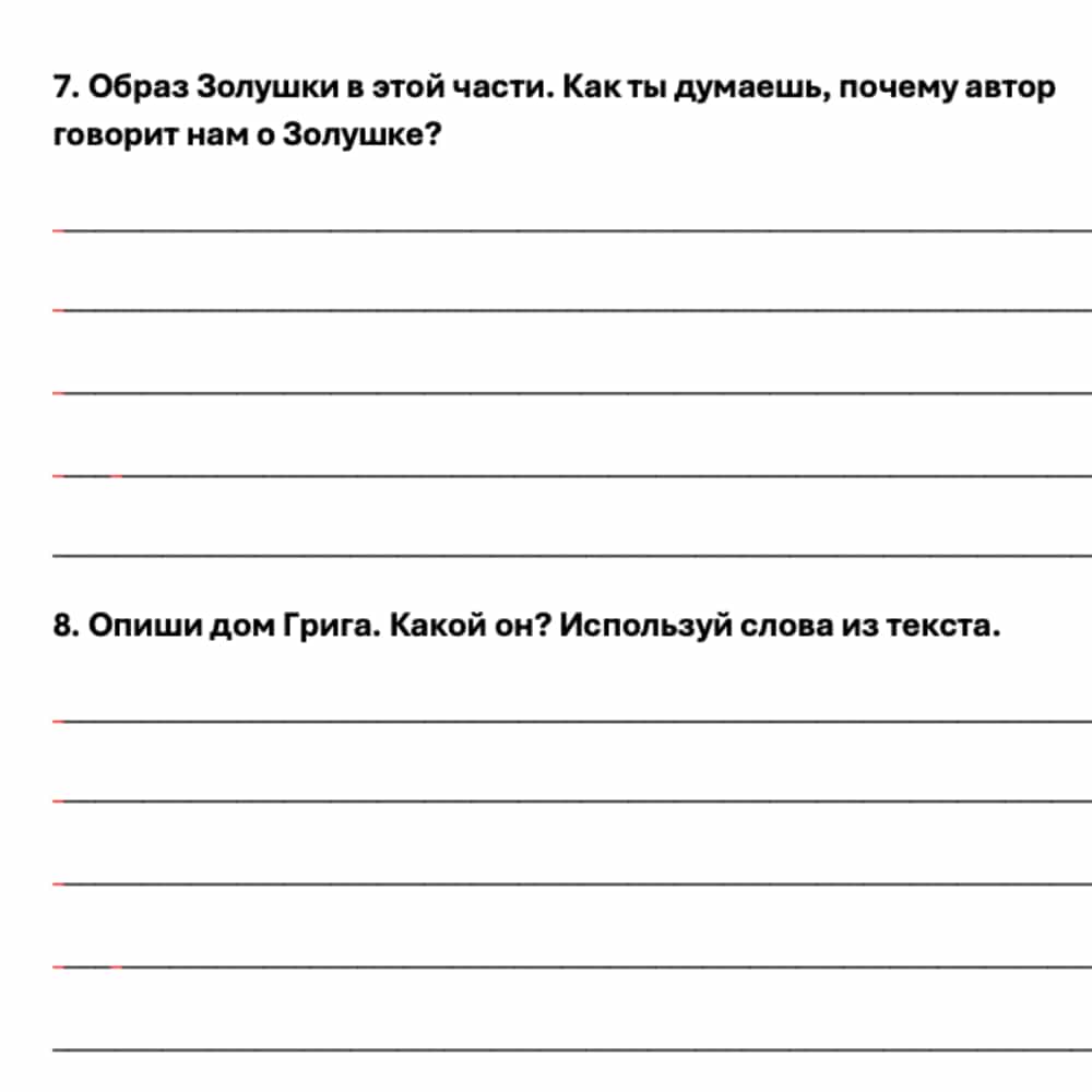 Two text prompts on a white background with black text.