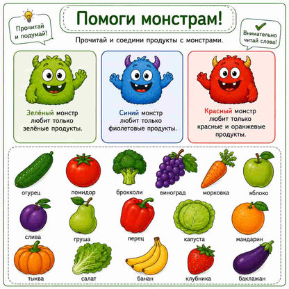 A colorful children&